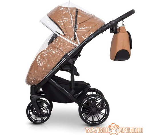 Универсальная коляска Riko Sigma (2 в 1)