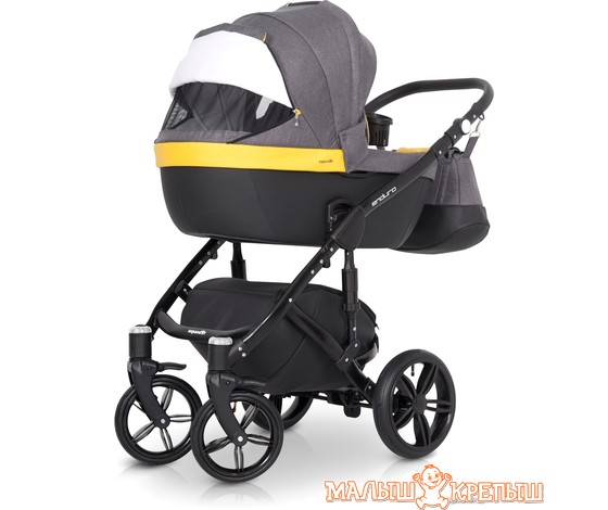 Универсальная коляска Expander Enduro (3 в 1)