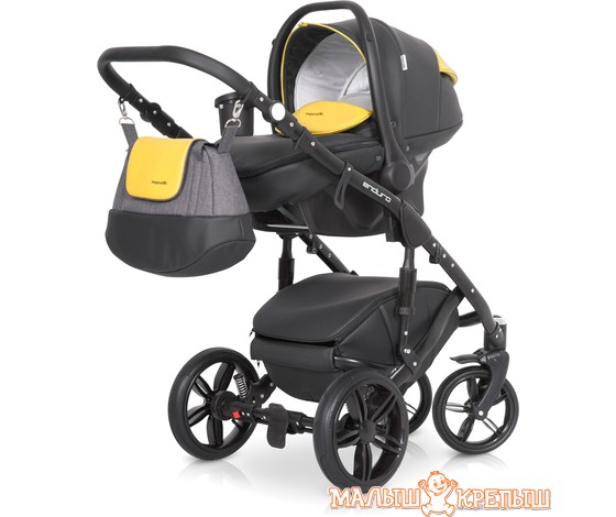 Универсальная коляска Expander Enduro (3 в 1)