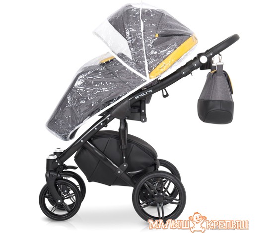 Универсальная коляска Expander Enduro (3 в 1)