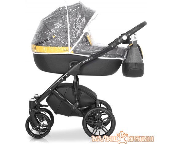 Универсальная коляска Expander Enduro (3 в 1)